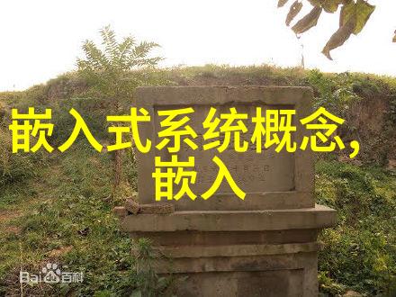 化学品种类有机化合物无机化合物生物化学品