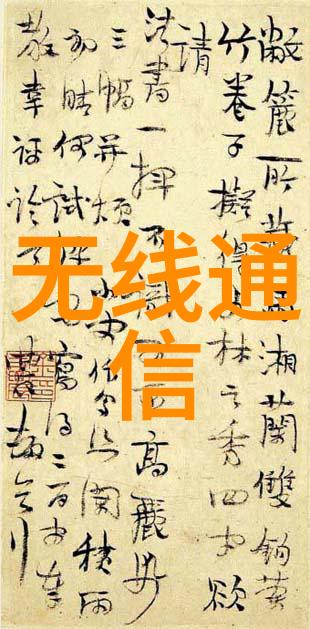 建筑装饰装修工程全过程包含室内设计材料选择施工管理家具布局色彩搭配