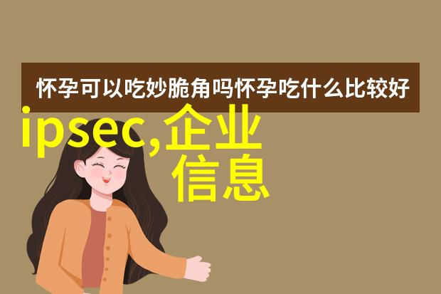 嵌入式工程师报考条件我要成为一名嵌入式工程师但首先得看看自己符合哪些条件哦