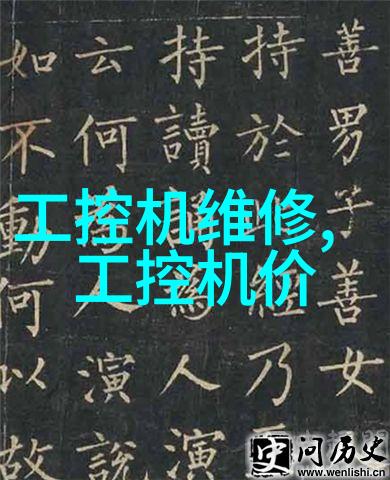 凌华科技发布高端嵌入式运动控制卡片适用于多轴系统的精密物品管理