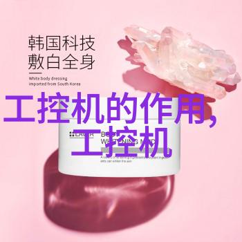 嵌入式培训有用吗-嵌入式系统知识的精髓是否值得投入