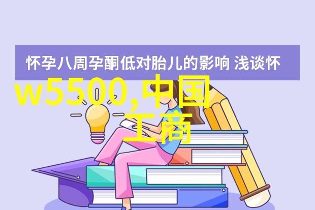 2021年最有潜力的低价股票破冰者与增长之星