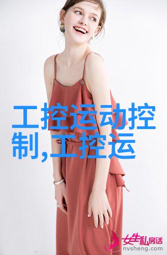 婚纱照摄影浪漫婚礼拍摄捕捉爱情瞬间