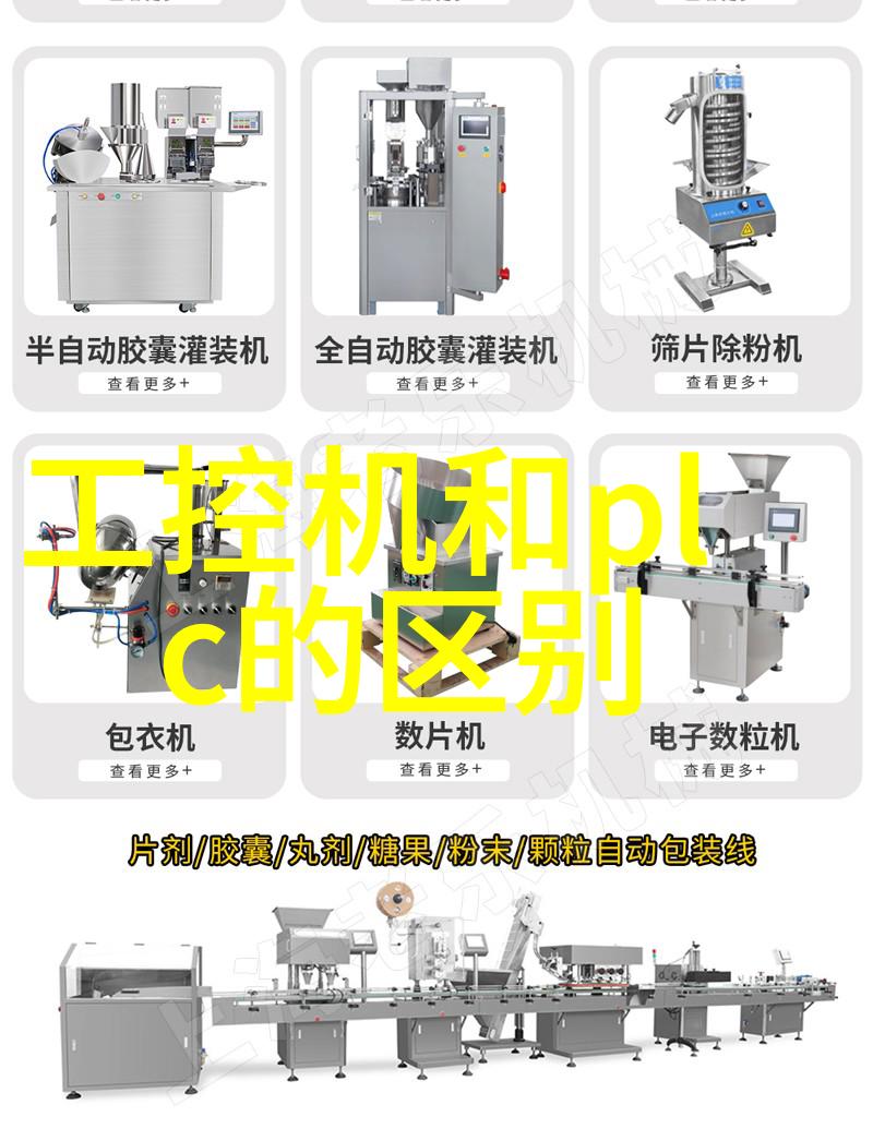 曼珠沙华花语绘影绘声的高原诗篇