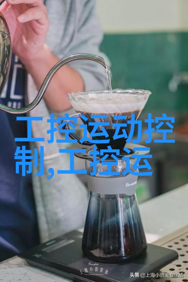 小型纯净水设备家庭用微波去菌净化器