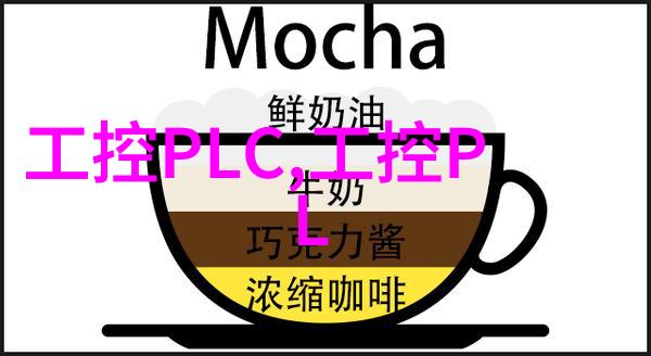 嵌入式系统开发学历要求高吗深度解析技术与资质需求