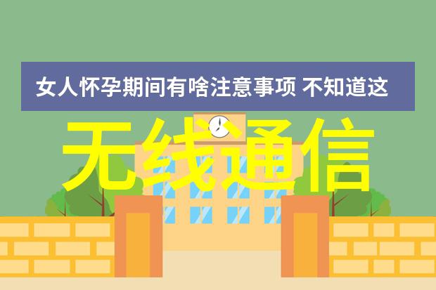 场地平整技术进步与施工效率提升