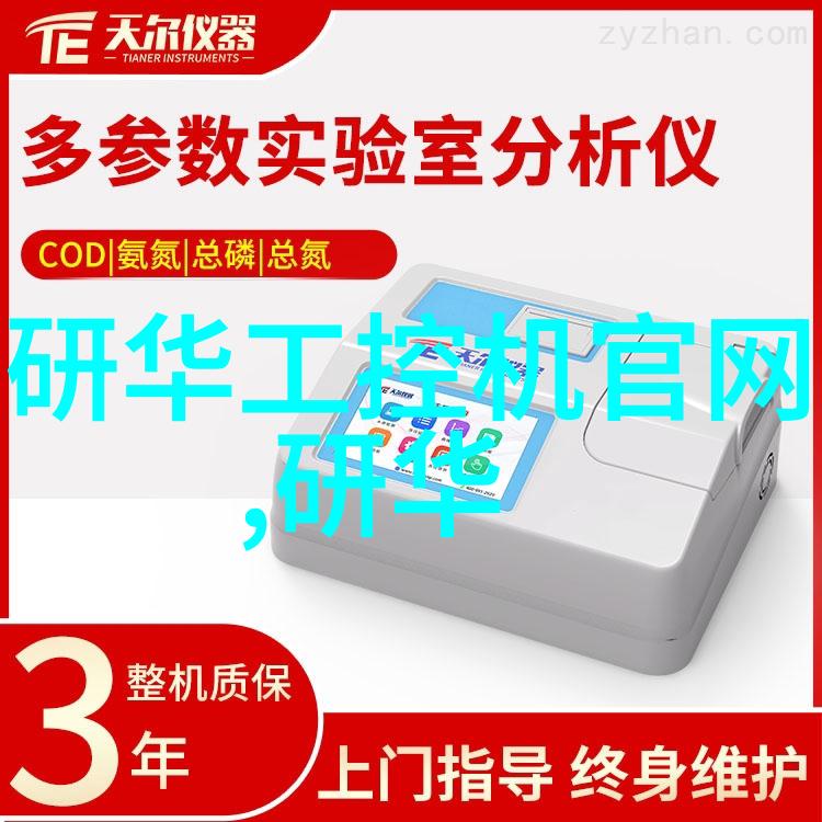 采用BiSS C接口的POSITAL精密磁性编码器