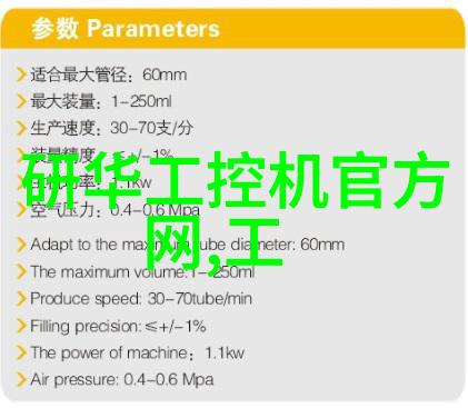 MD豆传媒一二三区入口我是如何发现MD豆传媒超级私密区的