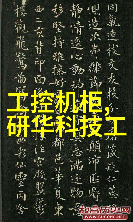 大连智能交通网我在大连的智慧出行如何让每一次上下班更高效