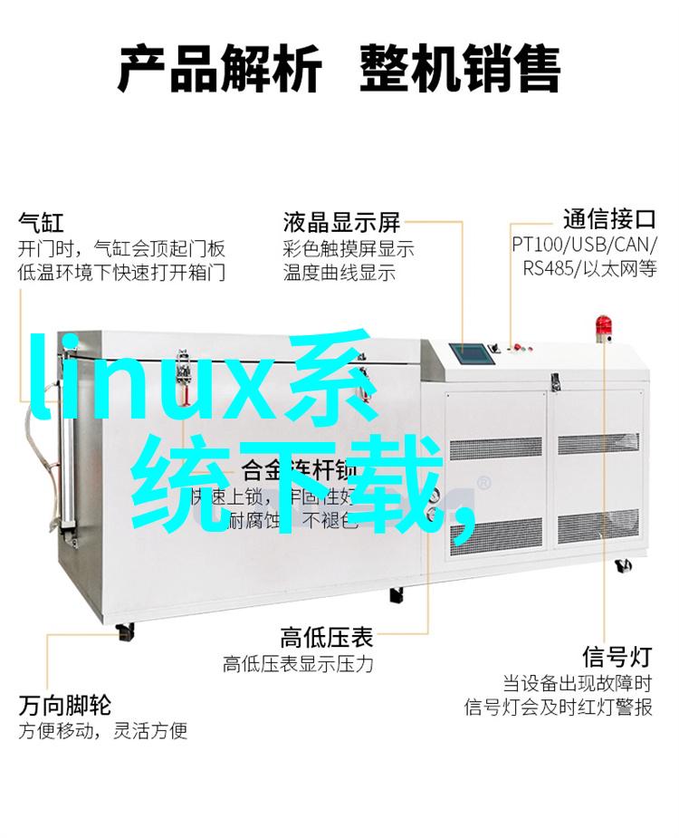 手机app应用市场的未来算法推荐是否能取代用户自由选择