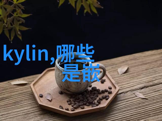 高频纺织布料服装纱线原料水分检测仪在自然环境中的应用