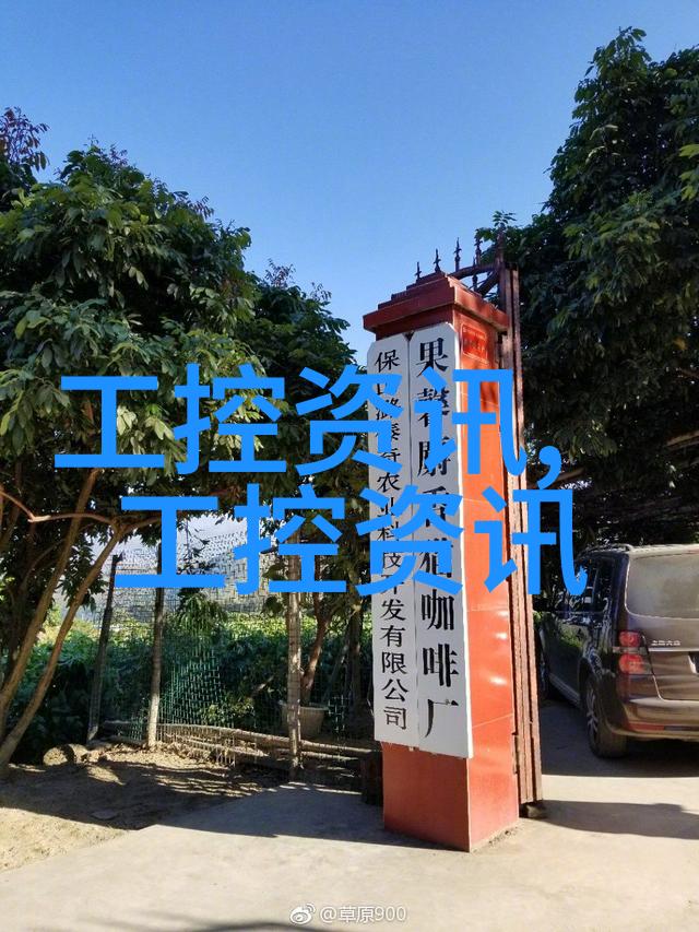 嵌入式实训总结与心得-探索微控制器世界我的嵌入式实训之旅