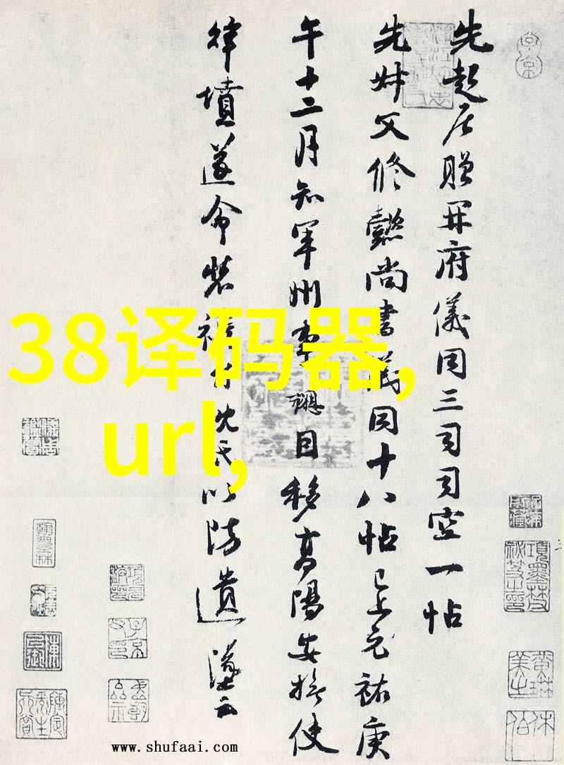 石家庄装修设计公司我在这里帮你找到家的梦想空间