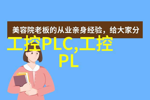 家庭饮用水检测技术与策略研究