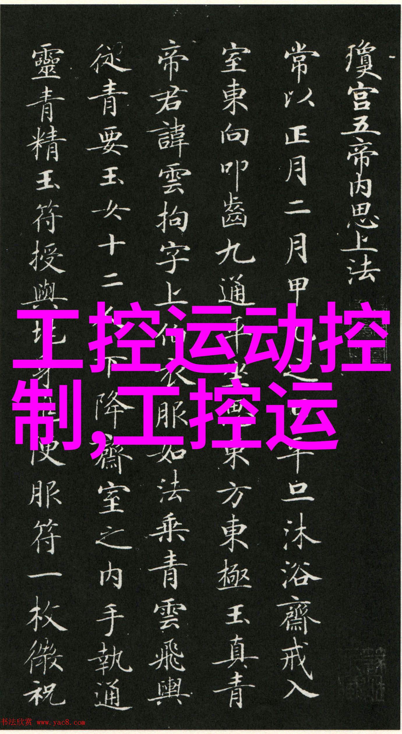 紧急情况下的应对策略如何快速处理突发的制冷故障