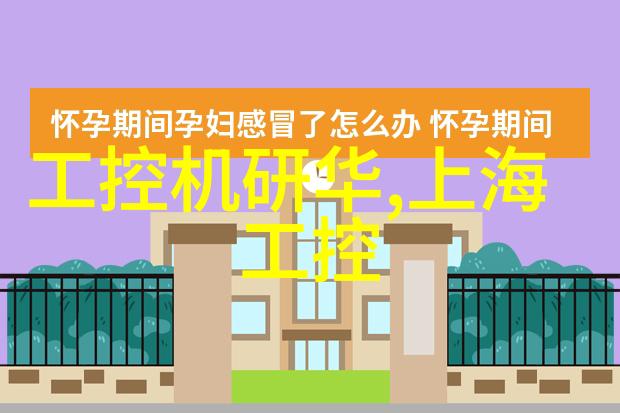 金属建筑材料的选择与应用方钢管的独特之处