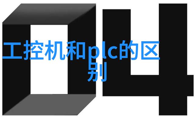 全自动蒸汽发生器无需人工的高效能量解决方案