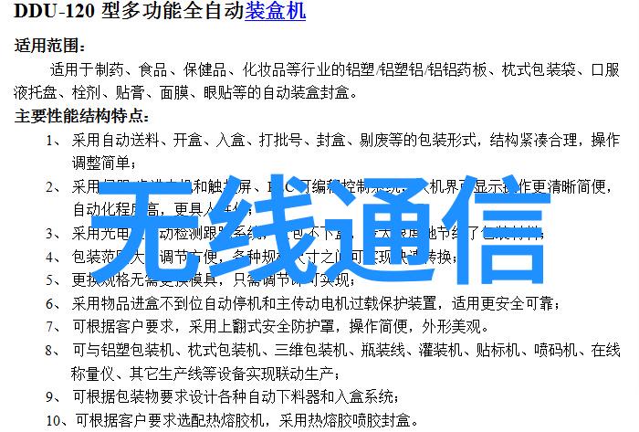 用蔷薇说话  如何通过给予或收到作为礼物的植物来表达感情