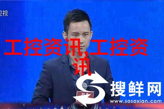 我们可以通过什么样的方式优化控制过程以提高设备寿命和性能