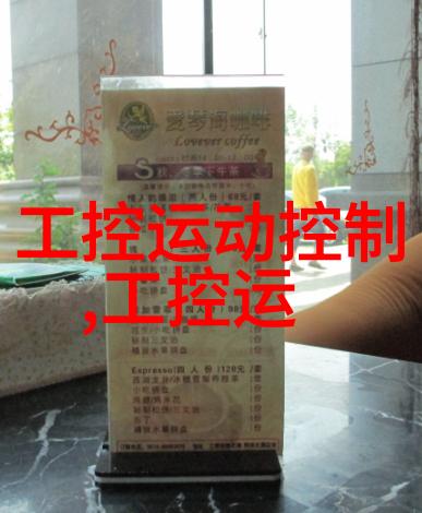 陶瓷波纹填料标准规范确保艺术品的质感与耐用性