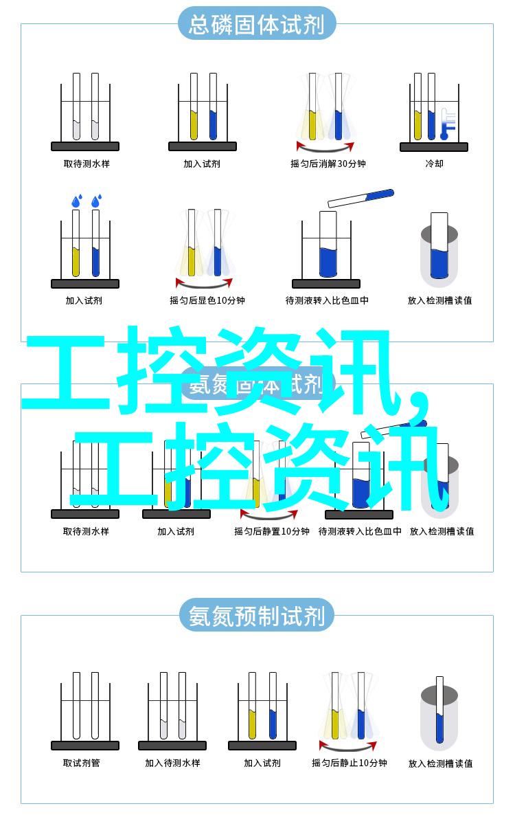 合肥工控机智能制造的精髓与创新驱动者