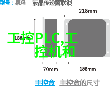 嵌入式系统设计与开发的最佳学历路径是什么