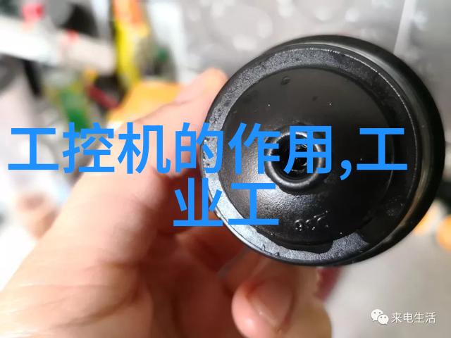 我问你仪器仪表是不是就属于电子元器件啊