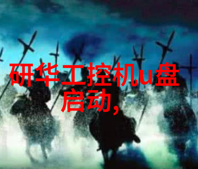 宝马原厂配件购买渠道你知道吗扬州电子行业仪器仪表器具检测机构