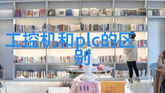 制作电气工程预算报价表的关键步骤是什么