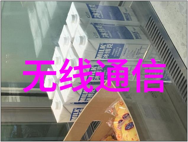 空调三种形式全屋通风系统窗型单体机和分体式中央空调