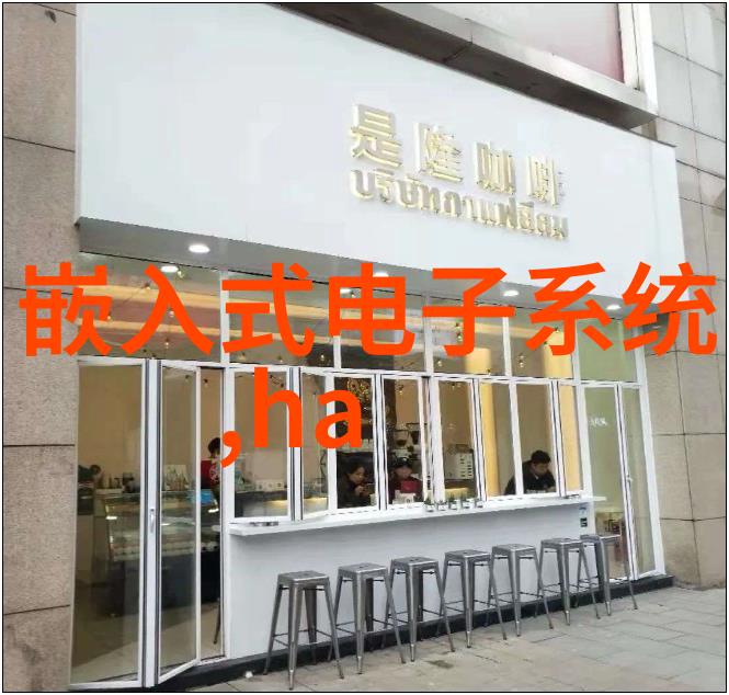 与生产现场零距离TS5系列物联网人机界面震撼发布