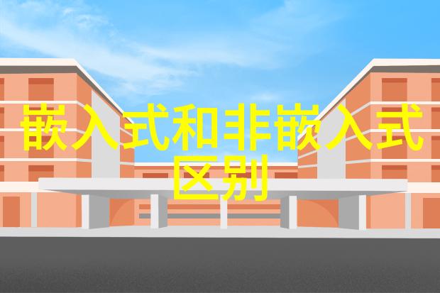 智能装备在医疗领域的创新应用探索