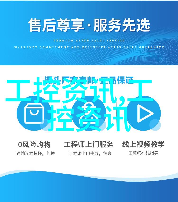 德国PIL georgin的法国温度开关传感器FP6KX犹如不锈钢的灵魂之源精准而坚固