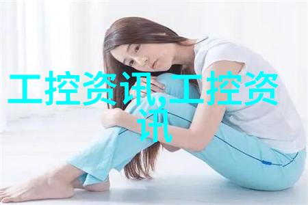 工控机柜背后的智慧它们是如何精准调配生产线效率的