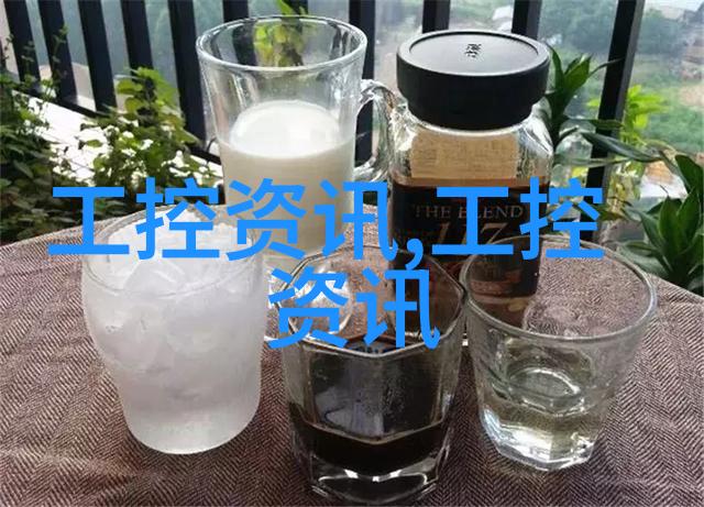 我的红外线杀菌设备帮你打造无菌环境