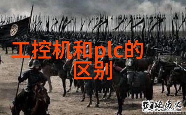 嵌入式培训有用吗-深度解析嵌入式系统教育的价值与重要性