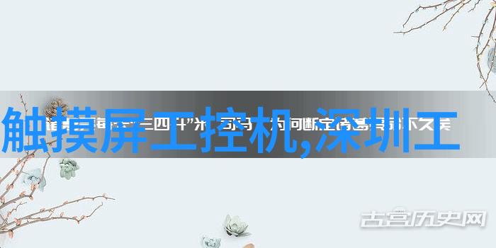 嵌入式系统开发者求职难度探究市场需求与人才供给的博弈