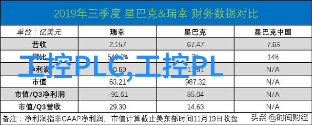 中国摄影官方网站探索镜头下的国度美学