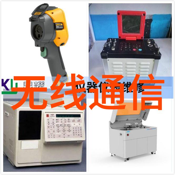 嵌入式开发-精通嵌入式系统常用软件工具大全