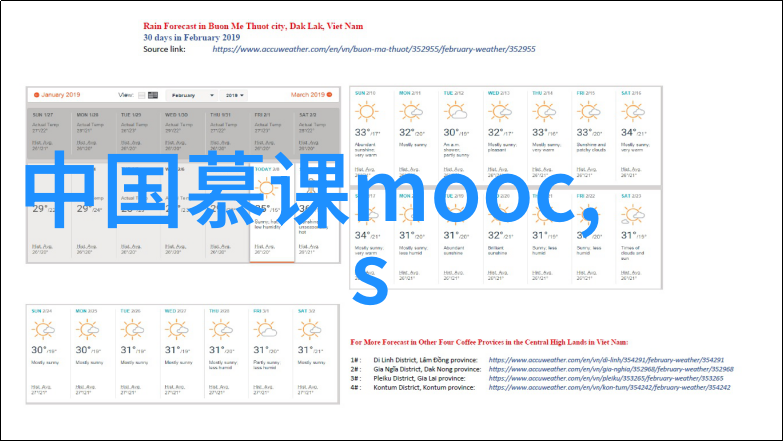 我们应该怎么处理热量问题在使用密集型计算任务的1u工控机时