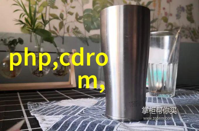 中药材精细化处理技术的革新超微粉碎机的应用与展望