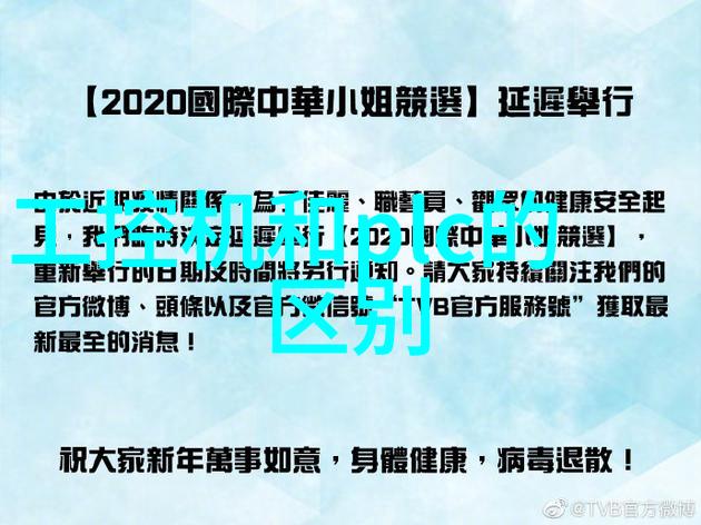 北京装饰公司告诉你卫浴间装修绝对不能忽视的99个微小细节