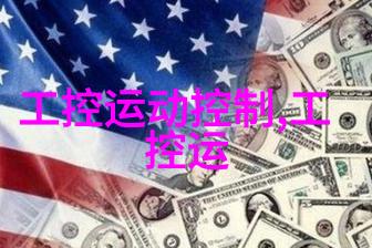 中国化工行情网行业动态与投资策略探讨