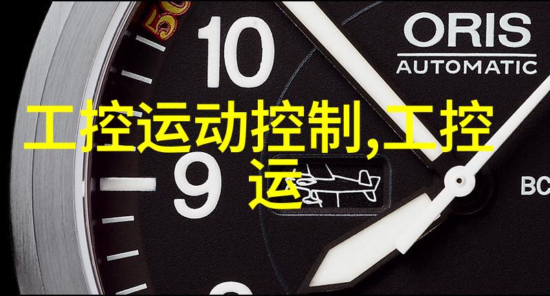 沉浸式视觉体验最新款电视墙效果图揭秘未来家居娱乐的艺术之境