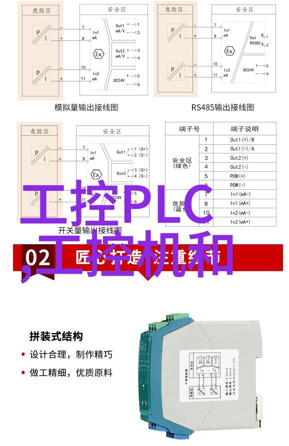 二手空调回收热潮附近家家户户都在等待您的拖延