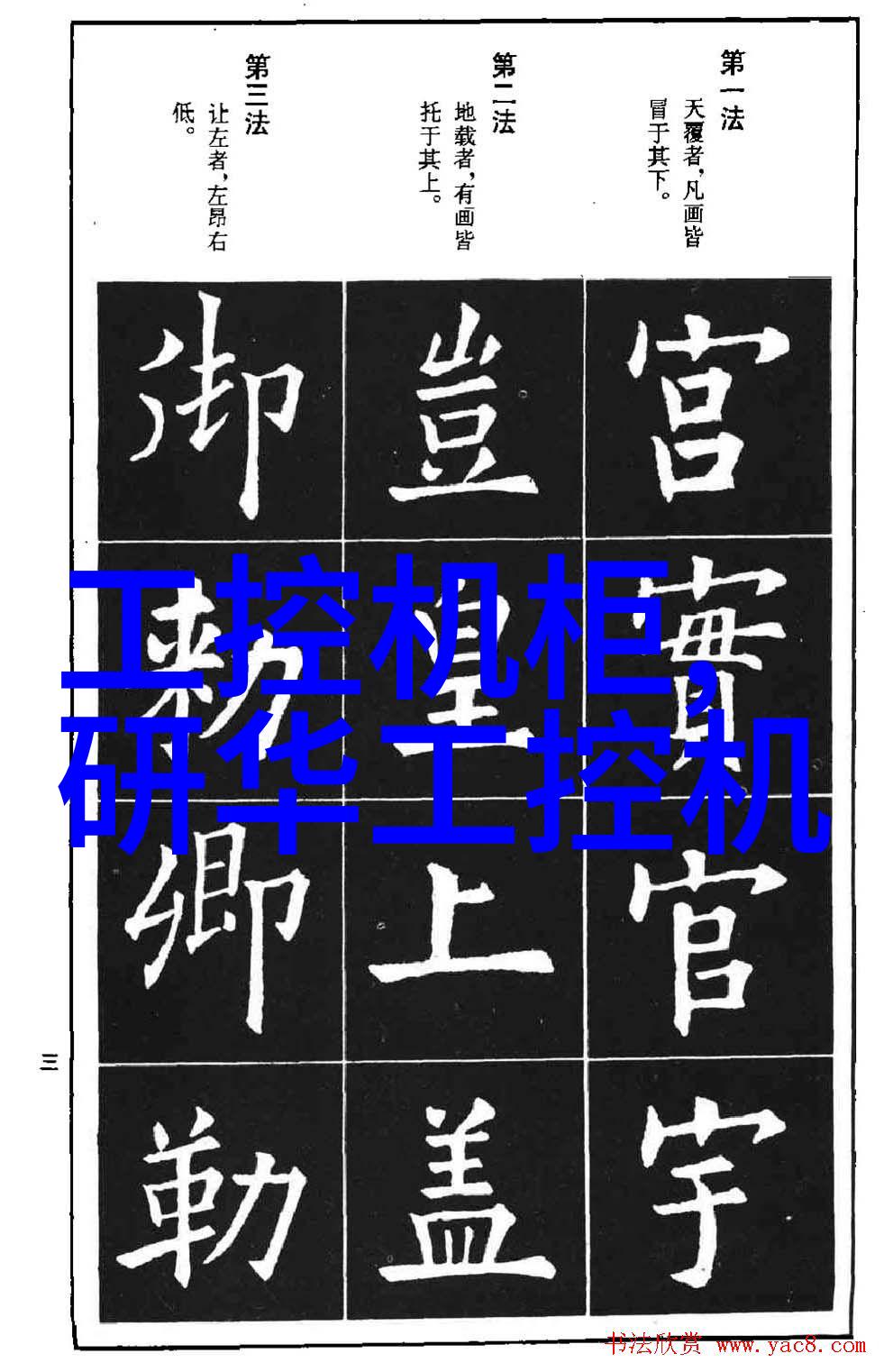 旅行摄影技巧捕捉旅途中的美好瞬间