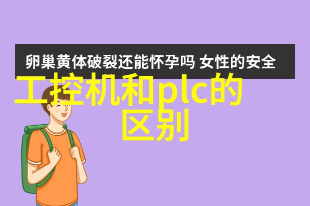 国家测评中心证书我手中的证明工作的认可与成长的见证