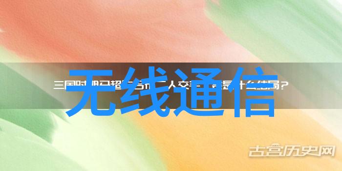 住宅室内装饰装修管理办法之解读与实践