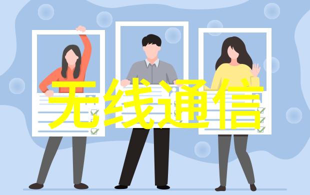 项目审批技术创新方案评估报告